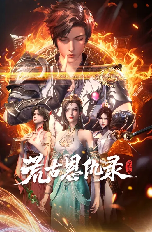 办公室激情性爱极品身材小白领白虎嫩穴大长腿美乳直接摁到办公桌无套内射 - 恋足癖