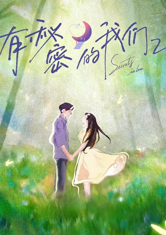 1Pondo 100323_001 苦情専門OLの二穴同時挿入対応 - 恋足癖