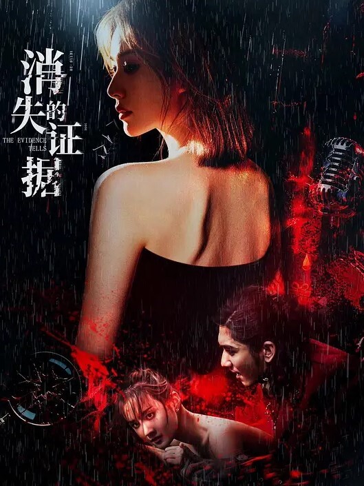 勾搭足浴女技师全程拍摄带回房间开操特写口交性感身材站立后入上位骑乘大力猛操 - 恋足癖