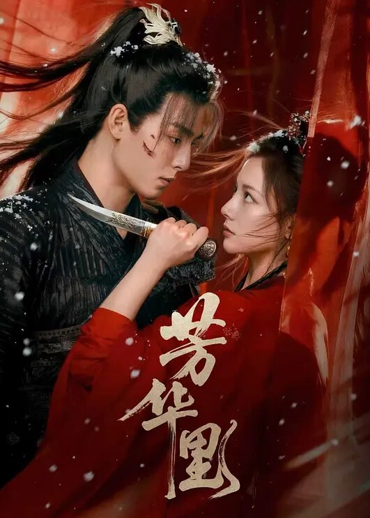 吉林通化师范学院被金主包养三洞全开后丢弃还曝光不雅视频 - 恋足癖