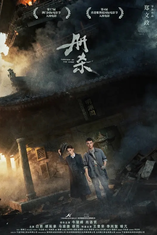 乱伦大神出租房约红色蕾丝嫂子偷情 - 恋足癖