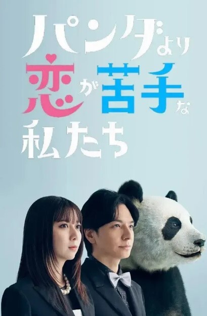 天津师范大学吴婷婷情趣酒店现出真身吊起来猛操小骚穴淫水流个不停 - 恋足癖