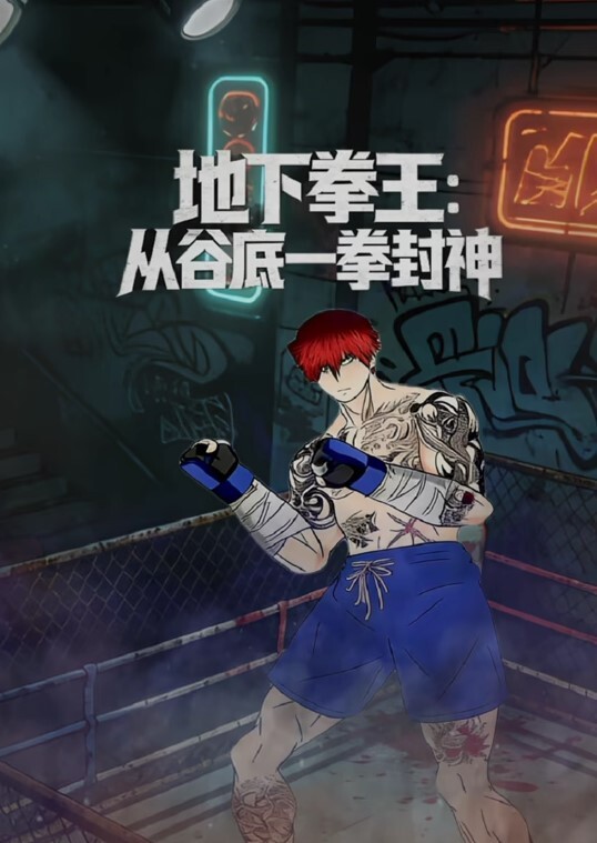 勾引做爱好骚啊 - 恋足癖