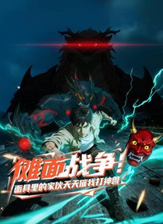 换妻探花精品宝马眼镜女研究生骚的不要不要的公务员夫妻返场秀精彩 - 恋足癖