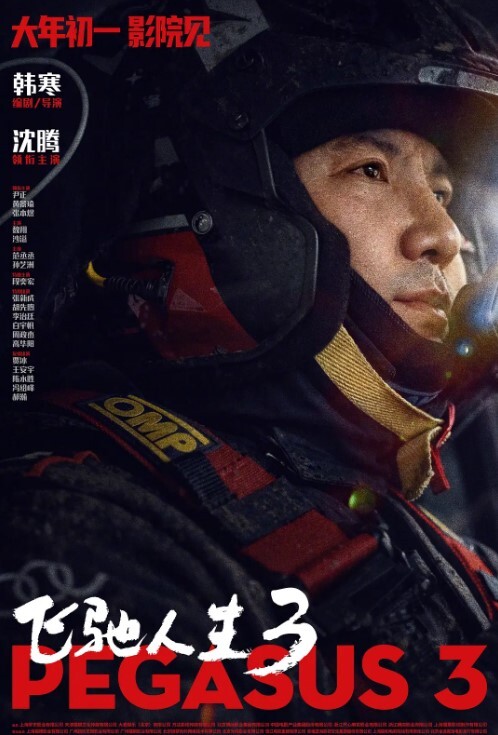 兩個火辣模特互磨互调教道具自慰想要更多雙滲透 - 恋足癖
