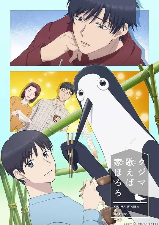 魔界骑士英格丽德Re1 - 恋足癖