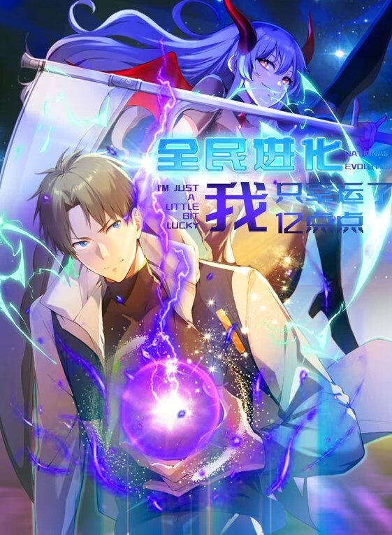 小狐狸520御姐系8 - 恋足癖