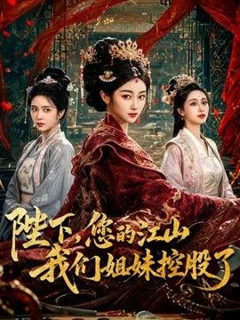雅典娜-清纯模特第一次下海拍摄 - 恋足癖