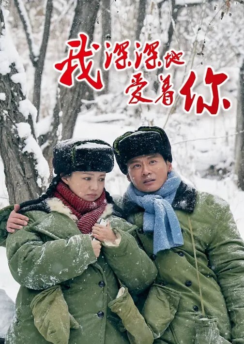 母子乱伦实录某站大神实录下迷药内射了昏睡的妈妈 - 恋足癖