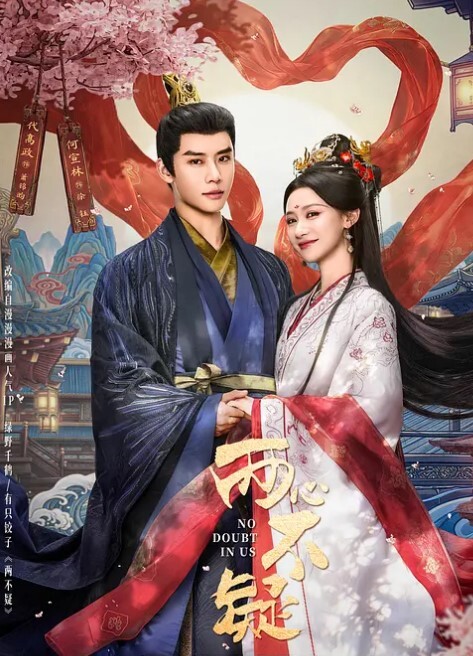 RAS-165.林思妤.导演强袭女演员潜规则.想要工作就骑上来 - 恋足癖