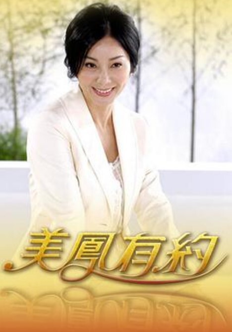 你真的忍心让我的小骚逼空虚寂寞吗相互的性欲释放 - 恋足癖