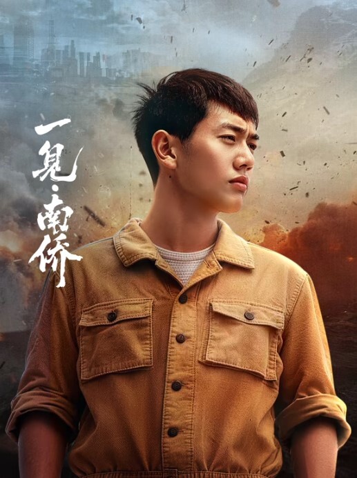 调教母狗喝尿女神只不过是有钱人的玩物 - 恋足癖