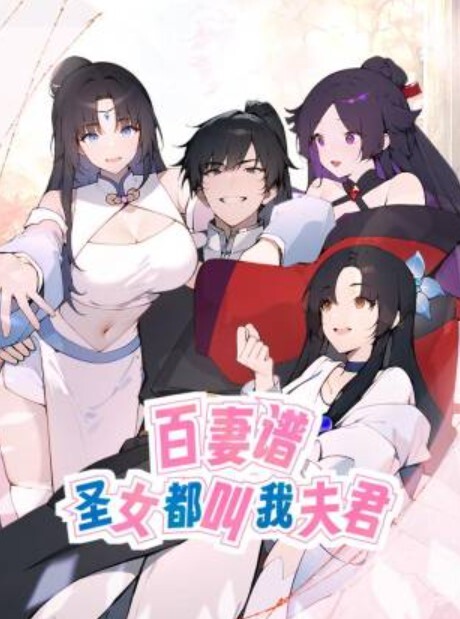 毒龙教学现役技师演示毒龙玩法眼镜骚逼舔菊吸蛋深喉一条龙大哥忍不住操逼射精 - 恋足癖