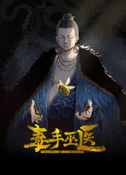 女王调教时刻爆怼嫩穴G奶狂颤中出灌精 - 恋足癖