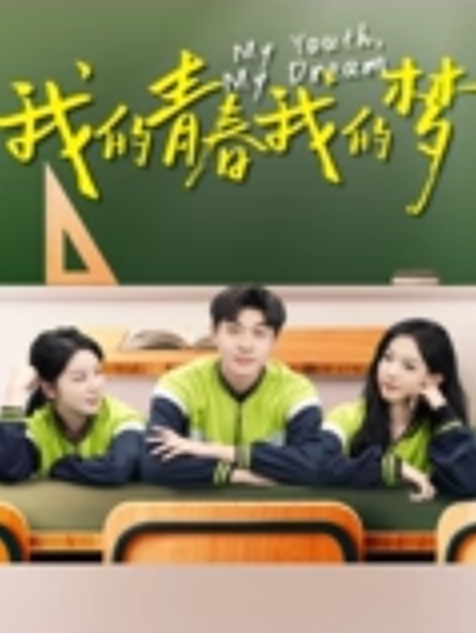 年轻情侶美女超優的身材騎坐正反向自己搖小奶头啪啪簡直騷到極點畫面很有帶入感 - 恋足癖