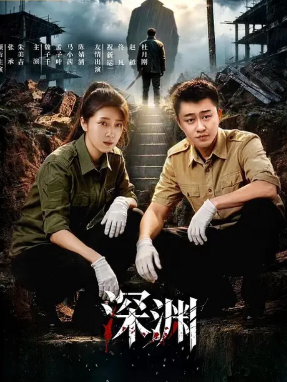 稚嫩少女能仁技校女孩薛XX被校男友强拍啪啪啪过程视图流出呻吟声很顶 - 恋足癖