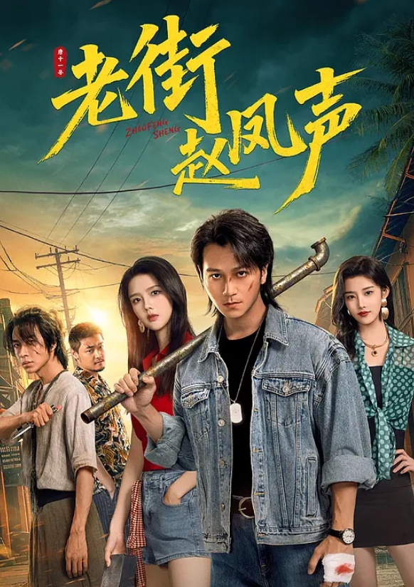 上海同.校清纯.小学妹王.紫勾搭成.功后果断.吃饭电影酒.店一条龙视.频曝光 - 恋足癖