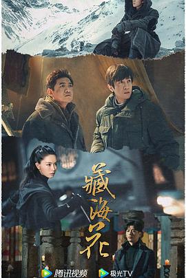 青青草黄色在线视频 - 恋足癖