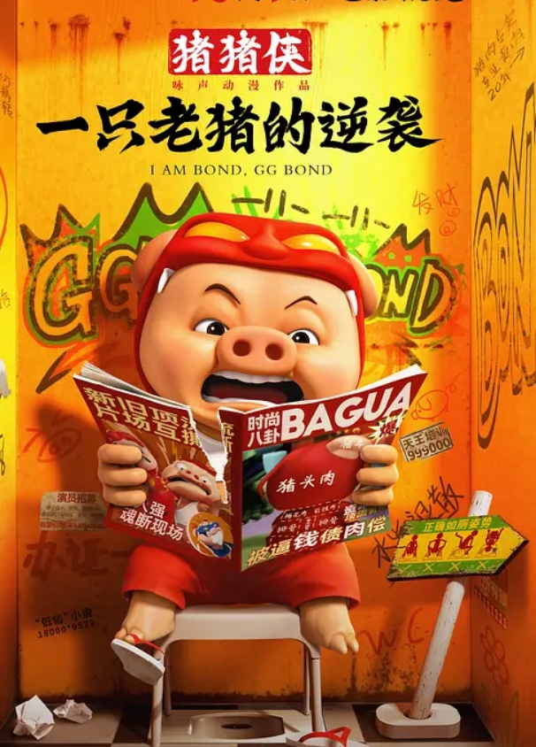 无套干02年小妹妹小鲍鱼粉嫩的很我是她第一个男朋友一滑进去了抽插起来舒服得劲 - 恋足癖