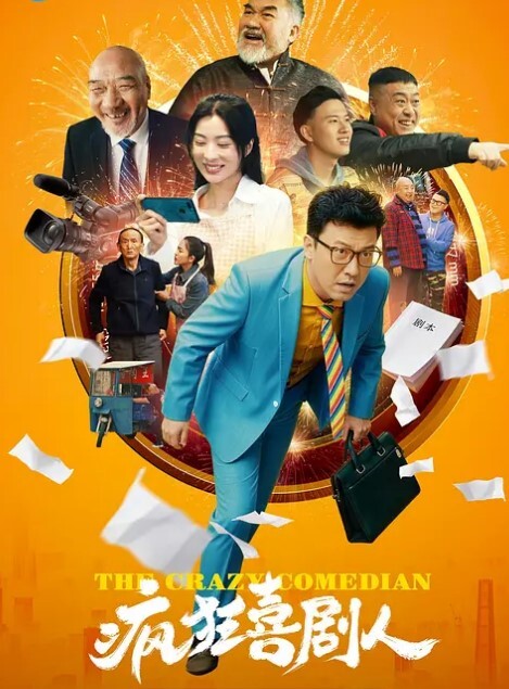 妈妈不会再理你了. - 恋足癖