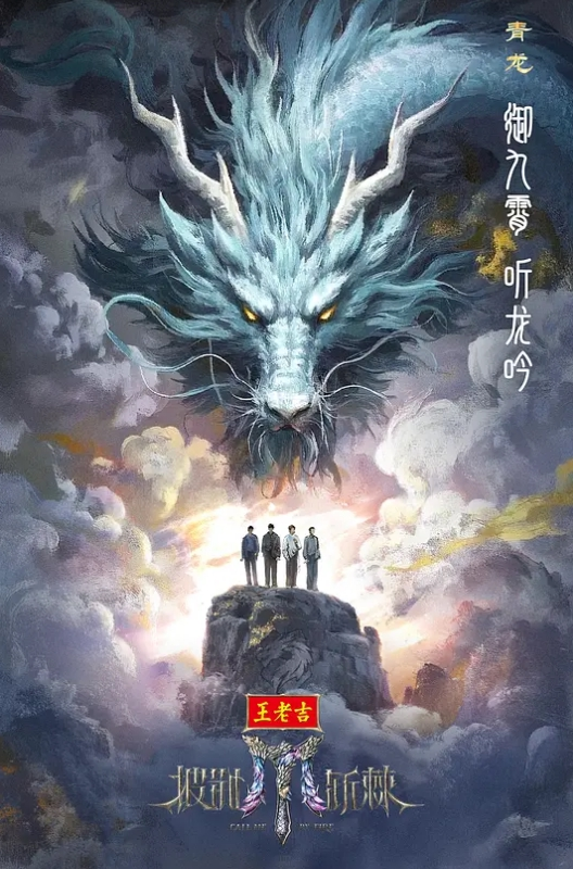 知名广告公司的前台真的非常骚 - 恋足癖