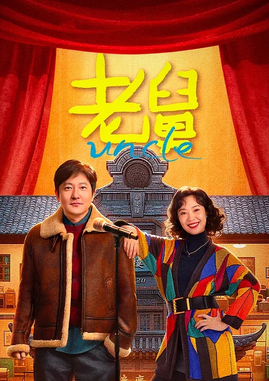 鸭哥三场精品黄衣超模加钟3 - 恋足癖