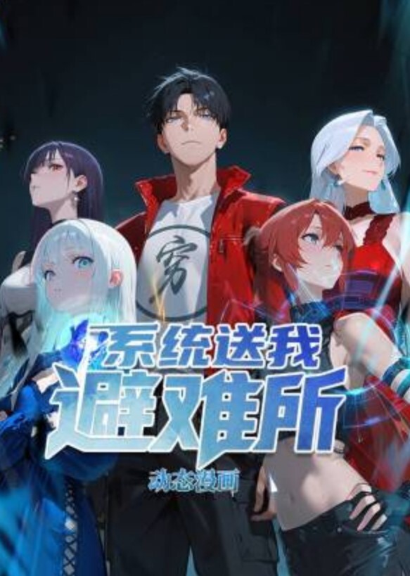淫乱房间里的姐妹花一起玩群P上篇上演车轮战激情大秀骚逼姐妹不停被几个小哥轮草抽插表演浪叫呻吟不止 - 恋足癖