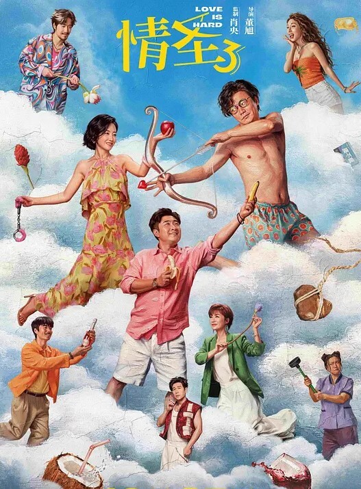 泄密流出极品学生妹可爱甜妹小学妹道具插逼秀 - 恋足癖