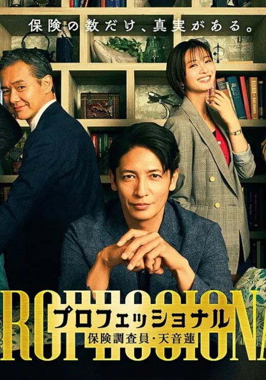 大奶骚货今天晚上你就是我的了肥猪眼镜男淫笑着说道同时伸手抓住了李晓红高耸的乳房用力揉搓起来 - 恋足癖