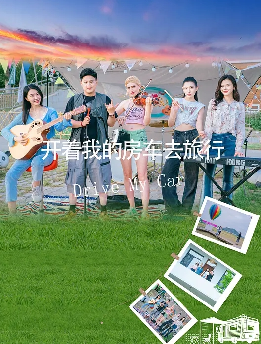 探花推车哥酒店约炮JK制服少女媚力四射玉腿粉穴无套摩擦 - 恋足癖
