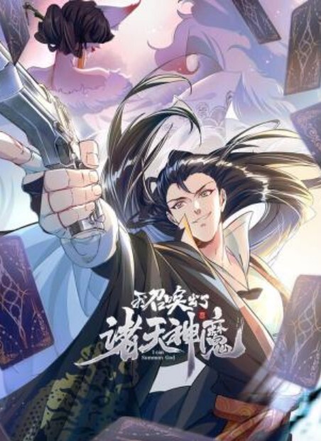 母子乱伦后入大力干妈妈把妈妈干哭了_HD - 恋足癖