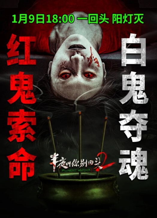 逛美妆店超高颜值小姐姐简直极品 - 恋足癖