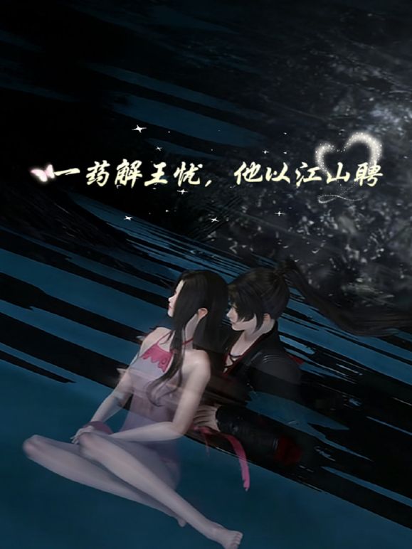 高颜值非常嫩妹子全裸自摸诱惑，近距离特写粉嫩逼逼手指扣弄非常诱人，很是诱惑喜欢不要错过 - 恋足癖