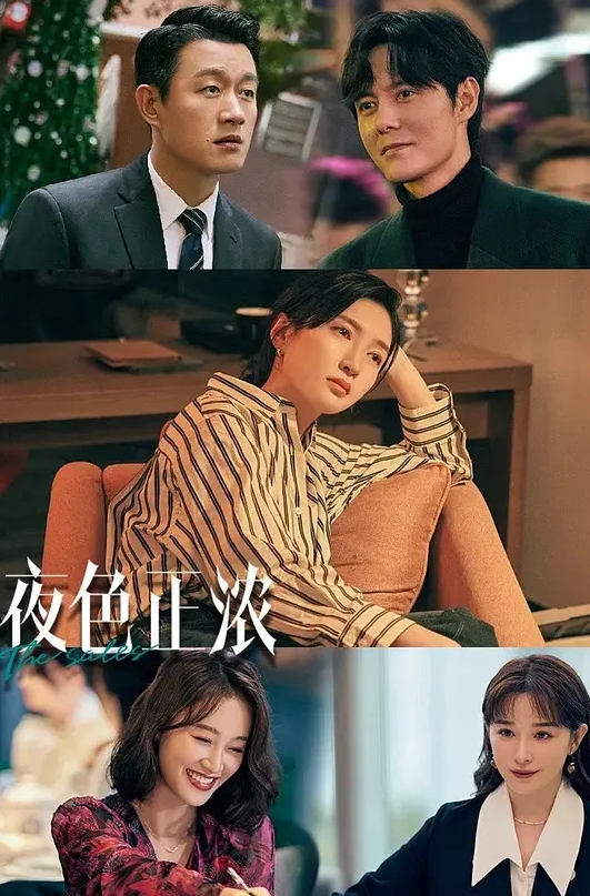 热门事件改编故事情节张继科妹妹帮哥哥拿裸照只身找债主肉偿还债 - 恋足癖