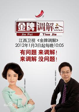 啪啪电影 - 恋足癖