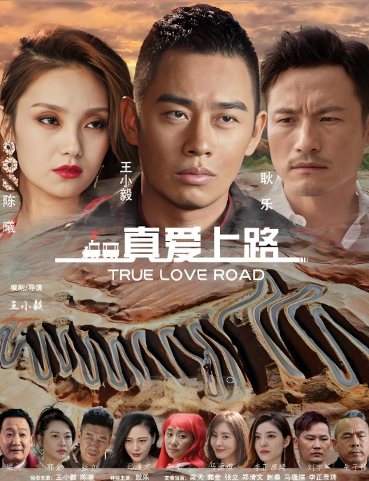 极品反差婊学妹 大神国庆期间约操的一个华南师大的大一小学妹 - 恋足癖