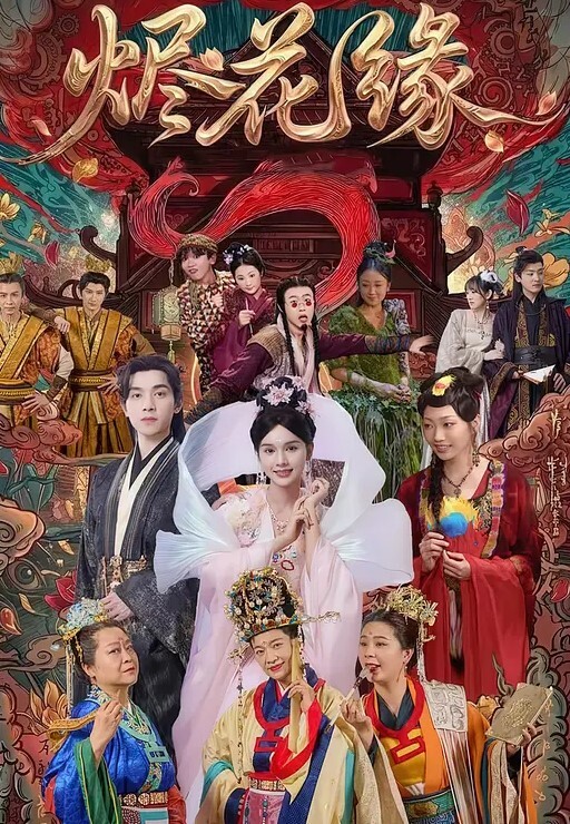 美杜莎寂寞少妇的旅行艳遇_被有妇之夫抽插的淫语不断_做完还想要 - 恋足癖