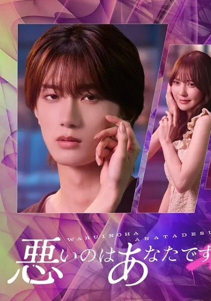巨乳反差少女在你耳边娇喘这奶子一跳一跳的太骚啦 - 恋足癖
