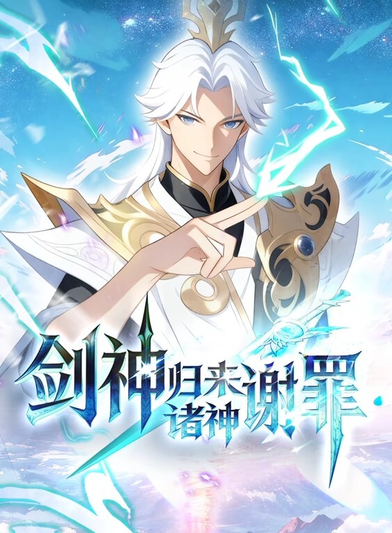 HONAMIMOCHIZUKILIKESITROUGH - 恋足癖