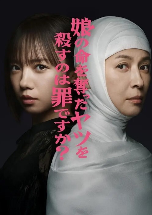 陪玩女仆激情内射尤物 - 恋足癖