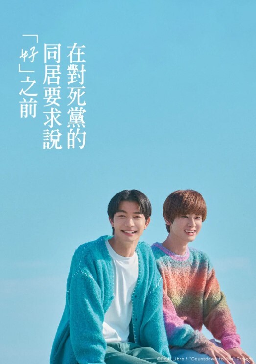 大鸡鸡塞满嫩穴抽插 - 恋足癖