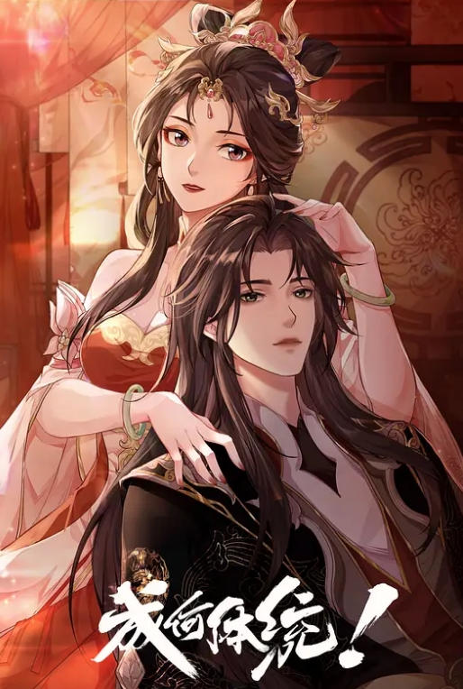 我室友的女孩身材很好，那么大的巨乳给我抚摸 操起来不停的摇晃哦 - 恋足癖
