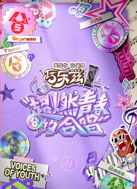 【双飞内射巨乳美女大学生】让美女穿上假屌一起干 - 恋足癖
