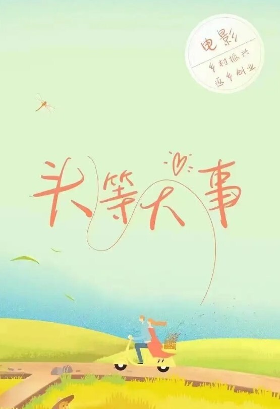 探花小哥酒店约炮2000元极品外围女神苗条美艳物超所值爆操爽 - 恋足癖