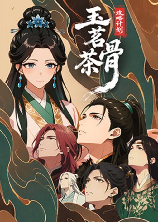 泄密流出身材肥硕的领导和美女下属酒店开房啪啪 - 恋足癖