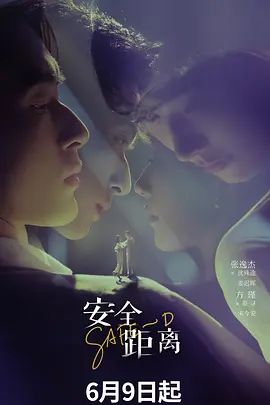 高颜值美女床上跳蛋塞逼逼震动自慰第二部 逼逼很粉嫩震动高潮出水呻吟娇喘 很是诱惑不要错过 - 恋足癖