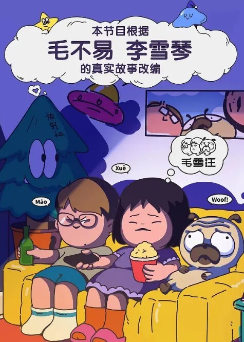 校花被干的表情又爽又痛苦 - 恋足癖