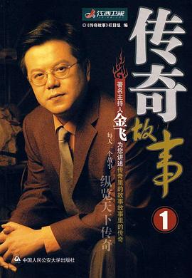 韩国午夜伦理剧 - 恋足癖