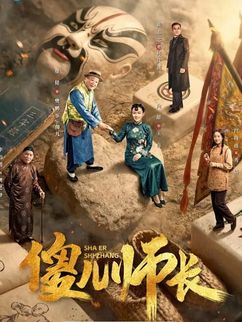 淫荡小骚货打完麻将4P大战两男两女骑乘位爆草轮换着姿势后入撞击爽翻最后冲刺场 - 恋足癖