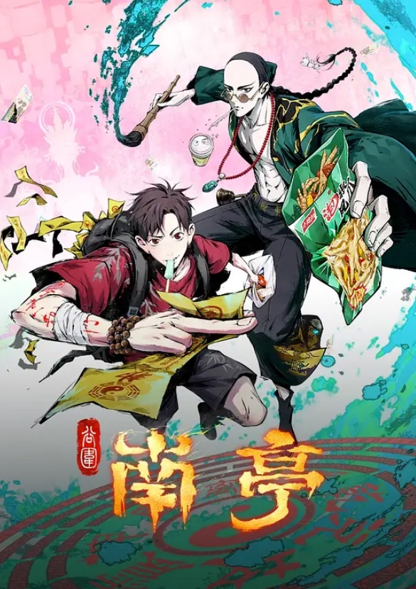 女神尤物来了颜值超高各种收费房大秀 - 恋足癖